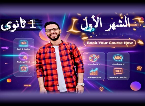 photo_2026-02-02_03-39-31