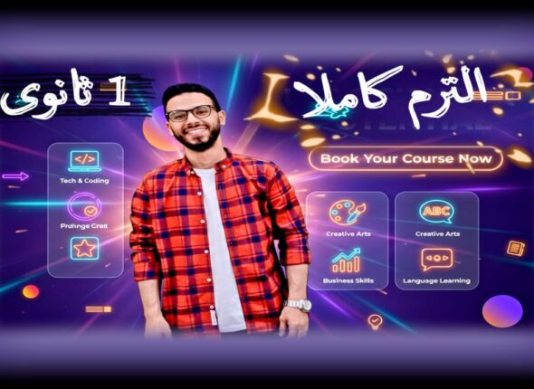 photo_2026-02-02_03-42-01